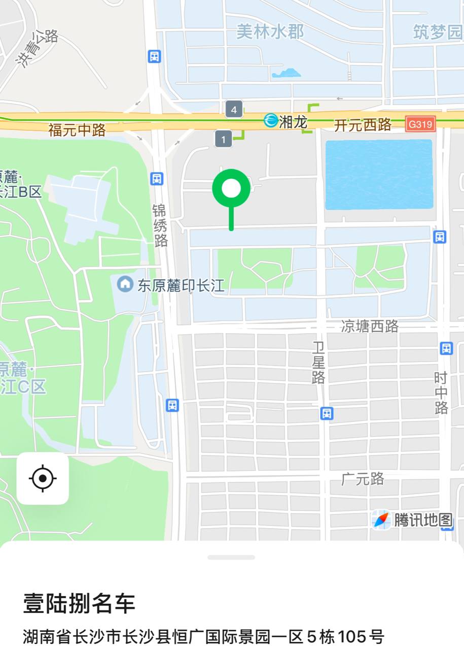 壹陆捌名车