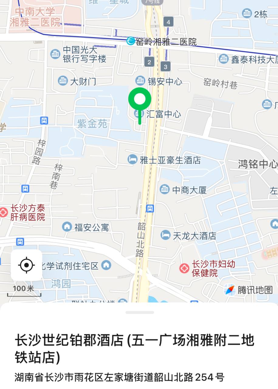 世纪铂郡酒店