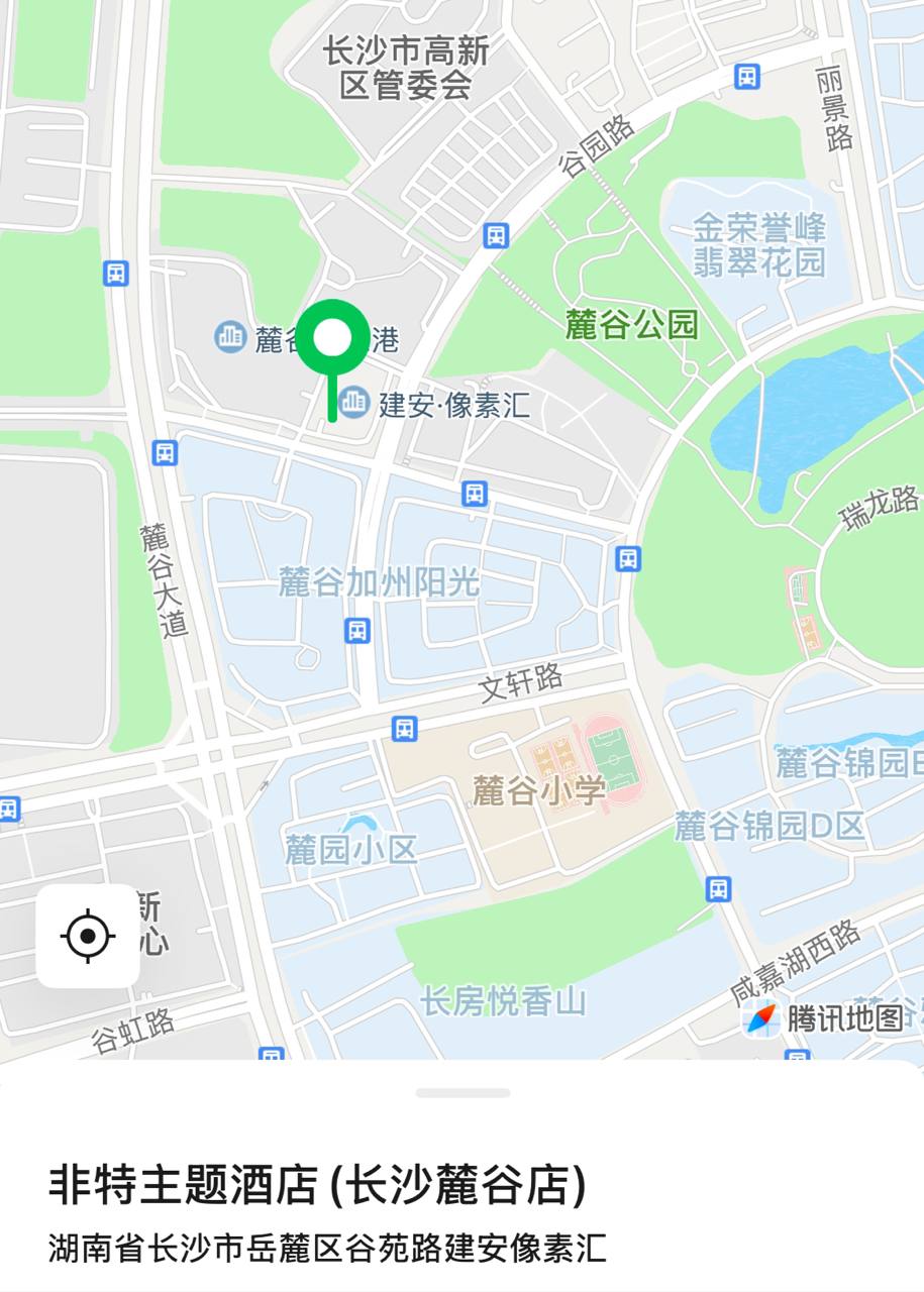 菲特酒店