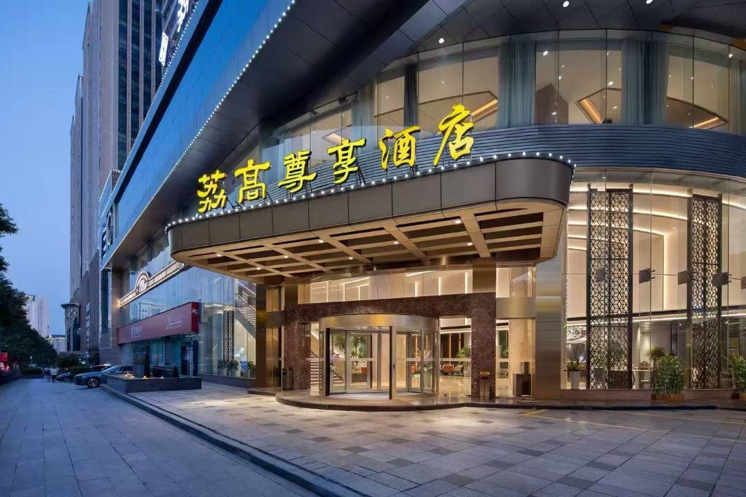 高原红KTV
